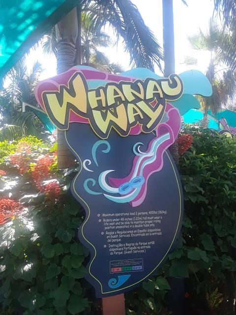 Photo of Wanau Way